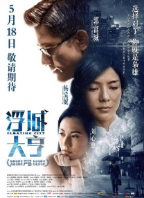 中文字幕自拍